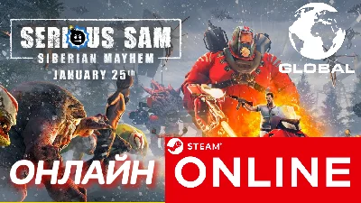 🔥 Serious Sam: Siberian Mayhem ОНЛАЙН STEAM (GLOBAL)