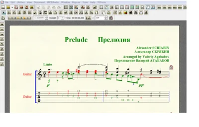 PRELUDE (a-moll. Lento) by Scriabin for 6-string guitar