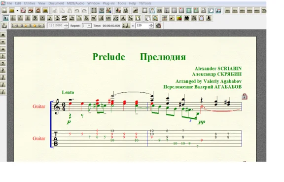 PRELUDE (a-moll. Lento) by Scriabin for 6-string guitar