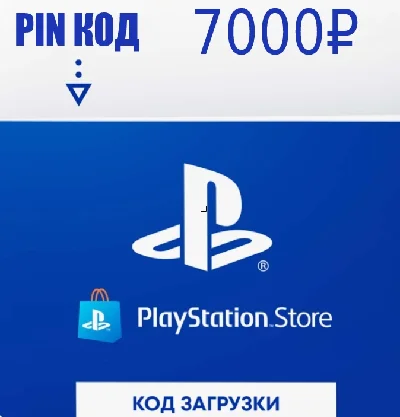 PSN Payment Card RUB 7000 PlayStation Network Russia