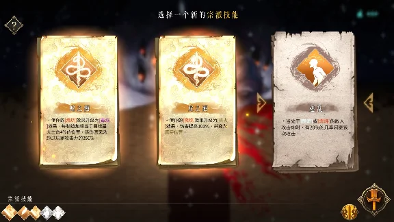 🔥最好的 🔥 Warm Snow \ STEAM  ACCOUNT\ NO TEAMVIEWER
