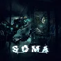 SOMA XBOX / WINDOWS [ Игровой Ключ 🔑 Код ]