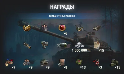 ✅ The Lunar New Year and Hunt Down the Hidden Tiger!