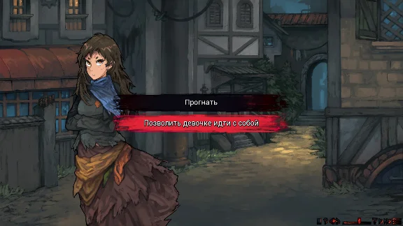 Sanator: Scarlet Scarf 💎 STEAM GIFT RU