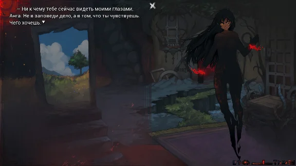 Sanator: Scarlet Scarf 💎 STEAM GIFT RU