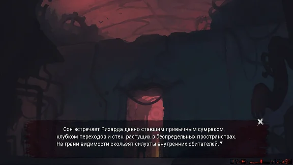 Sanator: Scarlet Scarf 💎 STEAM GIFT RU