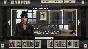 This Is the President (steam key)
