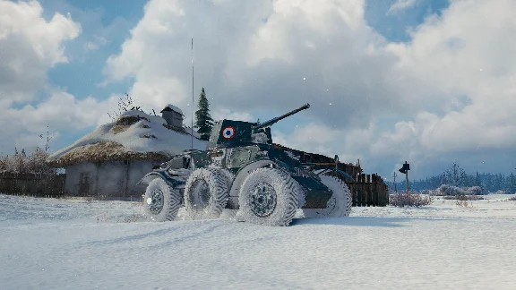 World of Tanks - French Express Pack 💎 DLC STEAM GIFT