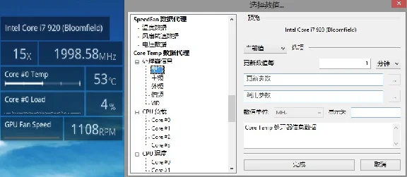 SAO Utils: Beta 💎 STEAM GIFT RU