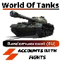 ▒▓█ WOT - Random - Account - EU █▓▒ 2500-5000 fights