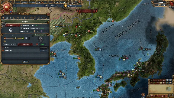 Europa Universalis IV: Mandate of Heaven 💎 DLC STEAM
