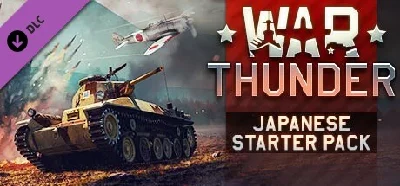 War Thunder - Japanese Starter Pack 💎DLC STEAM GIFT RU