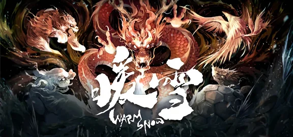 暖雪 Warm Snow (STEAM) Account 🌍GLOBAL ✔️PAYPAL