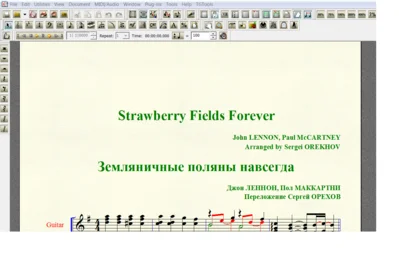 STRAWBERRY FIELDS FOREVER by The Beatles for 6-string g