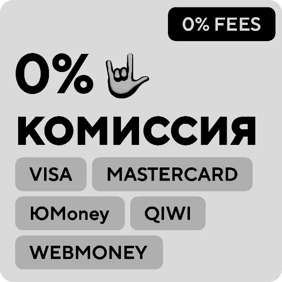 NBA 2K22 - Steam общий оффлайн без активаторов 💳
