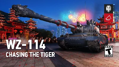 ⭐ RU Марафон WoT "Затаившийся тигр" 28.01.2022⭐⭐⭐⭐