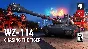 ⭐ RU Марафон WoT "Затаившийся тигр" 28.01.2022⭐⭐⭐⭐
