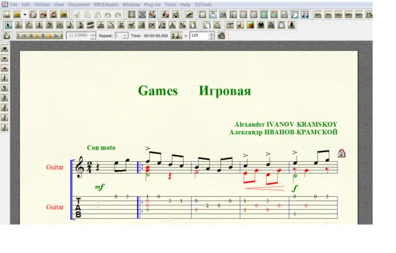 Ноты для гитары Иванов-Крамской ИГРОВАЯ для 6-ой