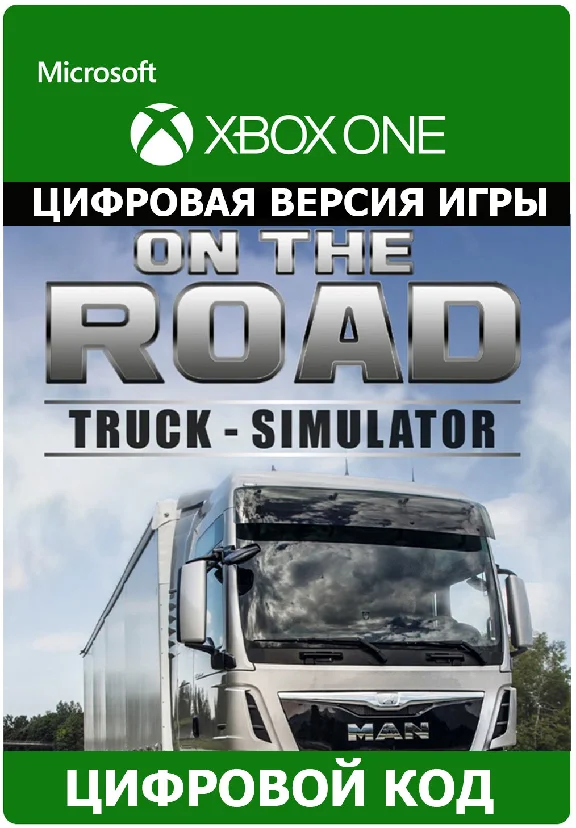 On The Road The Truck Simulator Xbox One & Series X|S