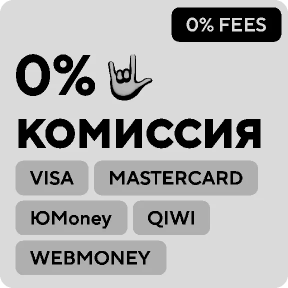 RPG Maker VX Ace - общий оффлайн без активаторов 💳