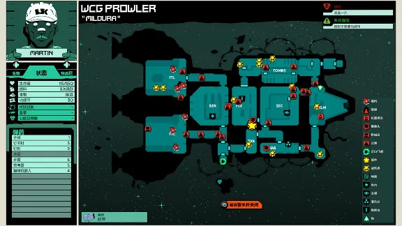 ✅ Void Bastards Xbox One & Xbox Series X|S key