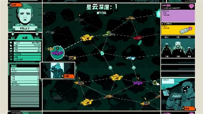 ✅ Void Bastards Xbox One & Xbox Series X|S key