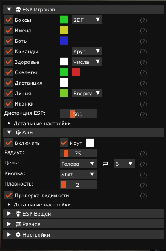 RAMEx (PUBG) 1 день