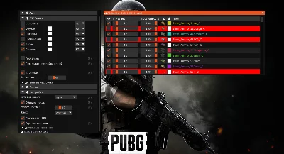 RAMEx (PUBG) 1 день