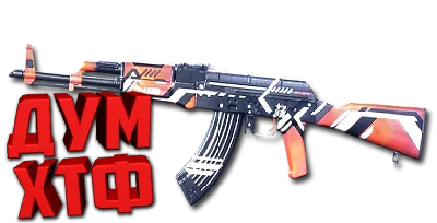 Macro for SP 2 - AKM. X7, Bloody, Razer, Logitech