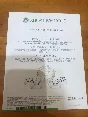 XBOX Live Gold 14 Day Renewal🌎XBOX 360/One/Series/SCAN