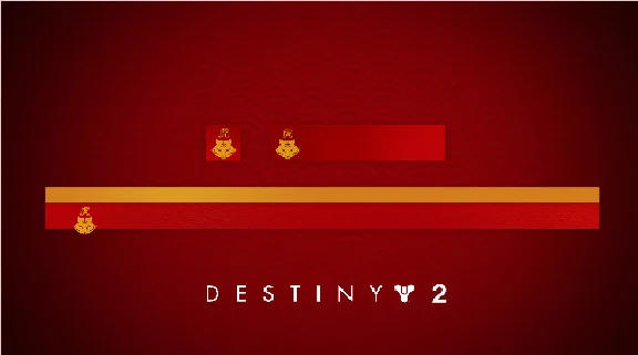 Destiny 2 "Anno Panthera Tigris" Эмблема GLOBAL 💥🌐