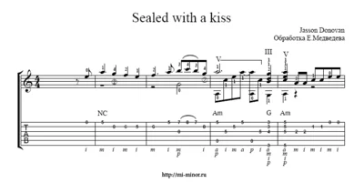 Jasson Donovan - Sealed with a kiss. Sheet tab.