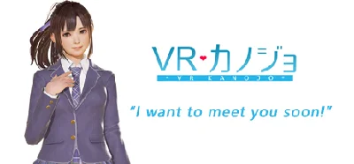 VR Kanojo - Steam account offline 💳
