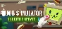Job Simulator - Steam общий оффлайн без активаторов 💳