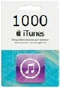 Gift Card (Russia) 1100 рублей. Гарантии. Бонус.