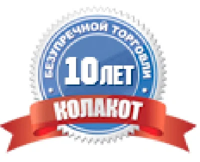 Золото в Diablo 3 (Softcore)