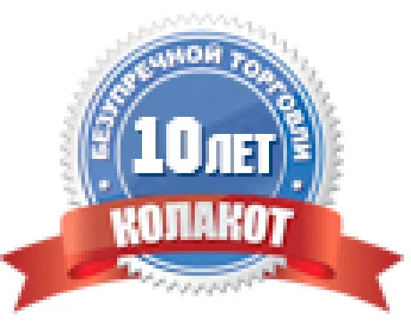 Золото в Diablo 3 (Softcore)