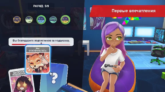 Youtubers Life 2 💎 АВТОДОСТАВКА STEAM GIFT РОССИЯ
