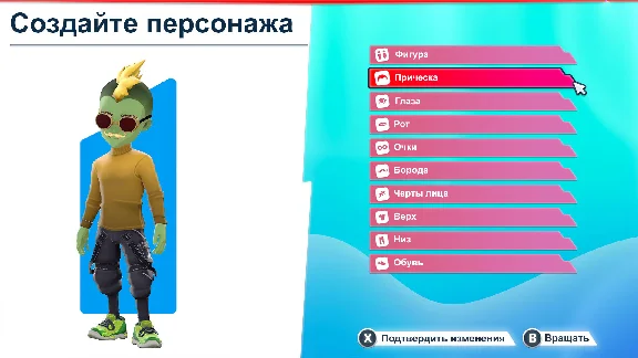 Youtubers Life 2 💎 АВТОДОСТАВКА STEAM GIFT РОССИЯ