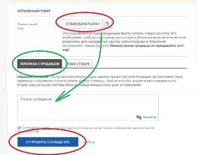 🏆 Стим Очки / Steam Очки (от 1000) + 0% комиссия + 🎁