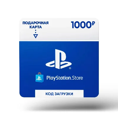 🔑1000 rubles PSN PlayStation Network (RU)