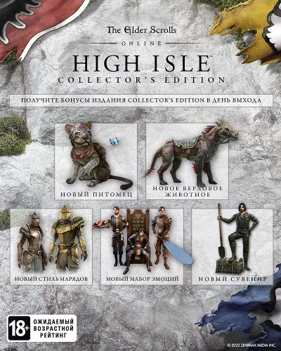 The Elder Scrolls Online: High Isle Collector´s Upgrade