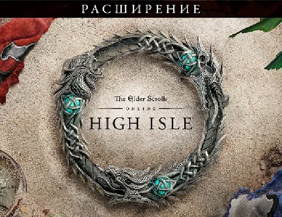 The Elder Scrolls Online: High Isle Upgrade BethesdaKEY