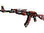 AK-47: Asiimov/Empress/Redline/Neon Rider/Bloodsport