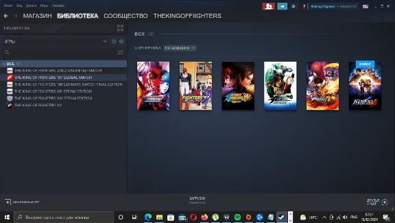 ⭐THE KING OF FIGHTERS XV Deluxe+COMPLETE COLLECTIO 6in1