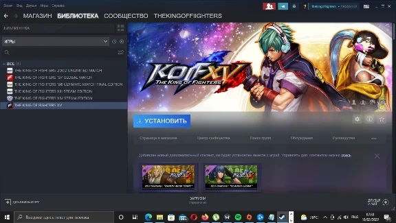 ⭐THE KING OF FIGHTERS XV Deluxe+COMPLETE COLLECTIO 6in1