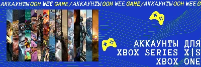 🔥DYING LIGHT 2 + CYBERPUNK 2077 ULTIMATE XBOX X|S/ ONE