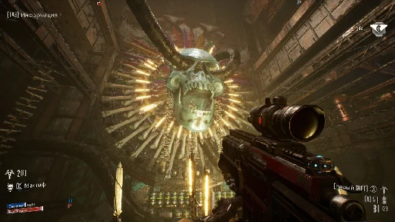🎮Necromunda: Hired Gun XBOX ONE / SERIES X|S🔑Key🔥