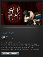 Foul Play (Steam Gift Region Free / ROW)