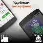 📚 LITRES.RU 1000₽ ON PAYMENT PROMOCODE BOOKS LITRES